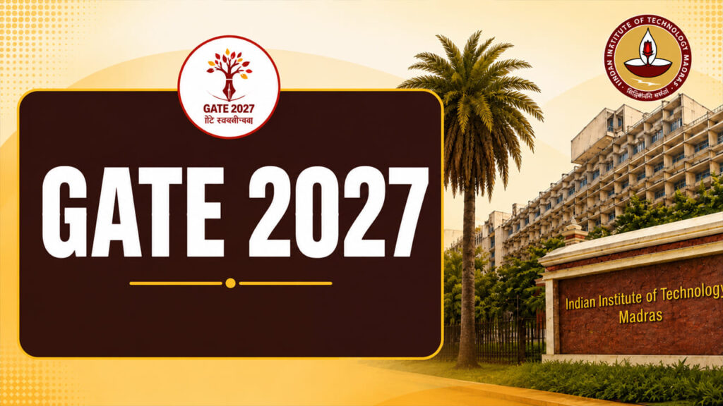 GATE 2027లో భారీ మార్పులు.. కొత్త సిలబస్‌, రోబోటిక్స్‌ క్వశ్చన్‌ పేపర్‌ ఇంకా..