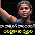 ఆసియా బాక్సింగ్‌‌ చాంపియన్‌‌షిప్‌‌లో చంద్రికాకు స్వర్ణం