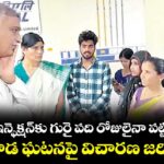 బాలింతలు ఇన్ఫెక్షన్కు గురై పది రోజులైనా పట్టించుకోరా?..బాన్సువాడ ఘటనపై విచారణ జరిపించాలి: హరీశ్ రావు