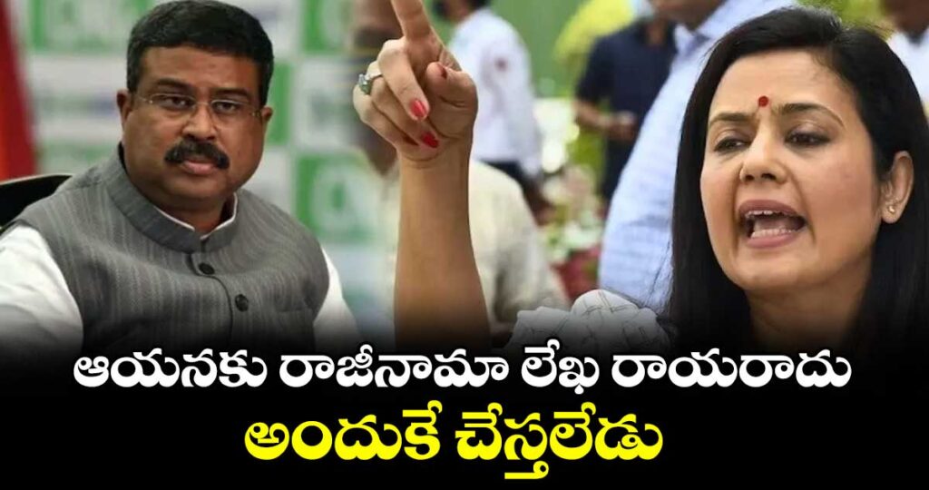 ఆయనకు రాజీనామా లేఖ రాయరాదు.. అందుకే చేస్తలేడు: కేంద్ర మంత్రిపై ఎంపీ సెటైర్లు