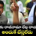 ఆయనకు రాజీనామా లేఖ రాయరాదు.. అందుకే చేస్తలేడు: కేంద్ర మంత్రిపై ఎంపీ సెటైర్లు