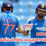 ICC Player of the Month : ఐసీసీ అవార్డుల రేసులో ఇద్దరు భారత స్టార్లు.. జూన్ ‘ప్లేయర్ ఆఫ్ ది మంత్’ నామినేషన్లు విడుదల