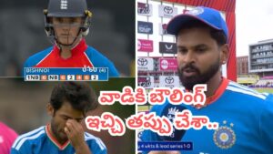 వాడిని క్షమించను.. నమ్మి 7 నెలల తర్వాత ఛాన్స్ ఇస్తే నట్టేట ముంచాడు..