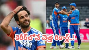 కెరీర్‌లోనే అత్యంత చెత్త రికార్డ్‌.. ఇకనైనా టీమిండియా నుంచి తప్పుకోండ్రా బాబు..