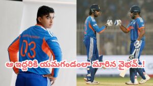 IND vs ENG: ఆ ఇద్దరికి వైభవ్ సూర్యవంశీ గండం.. బుడ్డోడి డెబ్యూతో లగేజీ సర్దేయాల్సిందే..!