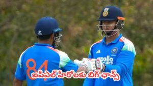IND vs ZIM : వరుస ఓటముల తర్వాత నేటి నుంచి జింబాబ్వేతో భారత్ టీ20 సమరం.. బరిలోకి ముగ్గురు యంగ్ స్టార్స్
