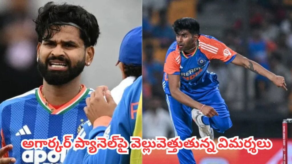 BCCI : జింబాబ్వే టూర్‌కు భారత టీ20 జట్టు ప్రకటన.. బీసీసీఐ సెలెక్షన్ కమిటీ చేసిన 3 పెద్ద తప్పులివే