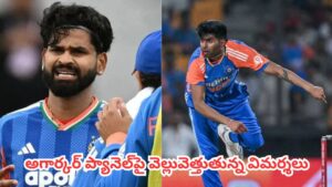 BCCI : జింబాబ్వే టూర్‌కు భారత టీ20 జట్టు ప్రకటన.. బీసీసీఐ సెలెక్షన్ కమిటీ చేసిన 3 పెద్ద తప్పులివే