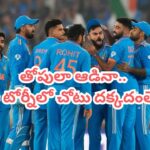 ఇంగ్లాండ్‌లో ఇరగదీసినా.. ఆ టీమిండియా స్టార్ ప్లేయర్‌కు 2027 వరల్డ్ కప్‌లో నో ప్లేస్.. ఎందుకంటే..?