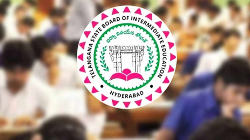 Telangana : ఇకపై ఫస్టియర్, సెకండియర్ విద్యార్థులకు వేర్వేరుగా ప్రాక్టికల్స్.!