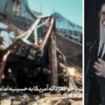 Iran: ఖమేనీ నివాసంపై దాడి దృశ్యాలు విడుదల.. అంత్యక్రియల వేళ ఇరాన్ సంచలన వీడియో!