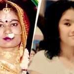 Daughter Kills Mother: మానవత్వం మరిచిన కూతురు.. ఆస్తి, ప్రభుత్వ ఉద్యోగం కోసం కన్నతల్లినే  చంపిన కుమార్తె..