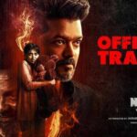 Jana Nayagan: ఎట్టకేలకు పూర్తయిన జన నాయగన్ సెన్సార్.. ఆరోజు రిలీజ్