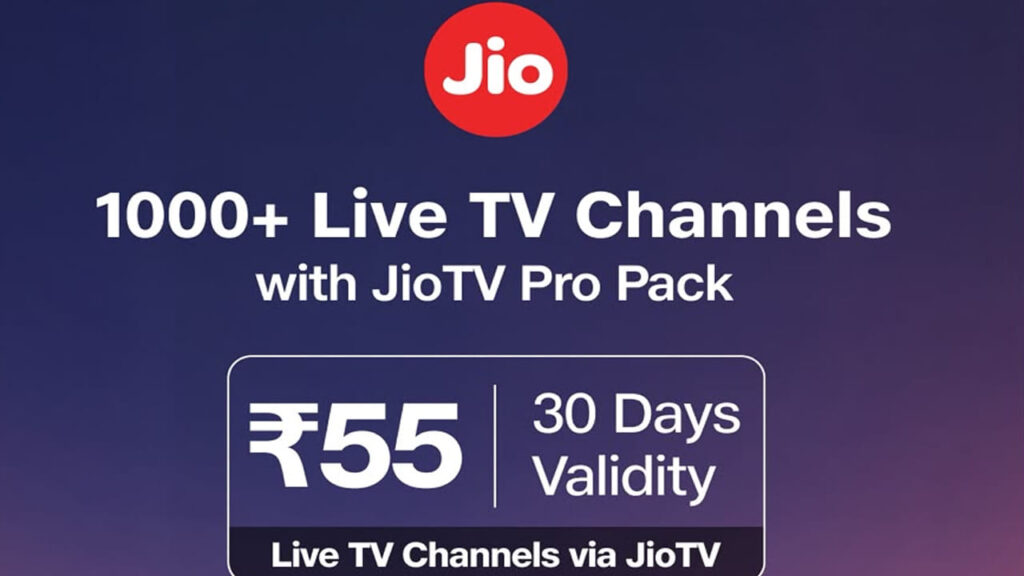 Jio New Plan: రిలయన్స్ జియో అదిరిపోయే ప్లాన్.. కేవలం రూ.55తో రీఛార్జ్ చేసుకుంటే 150 ఛానల్స్ ఫ్రీ..