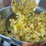 రోజూ గిన్నెడు తిన్నారంటే మీ బరువు ఇట్టే తగ్గిపోతారు.. అమ్మమ్మల కాలం నాటి హెల్దీ గుగ్గిల్లు