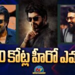 Kollywood: 1000 క్రోర్ లెక్కలు తేల్చేది ఎవరు?