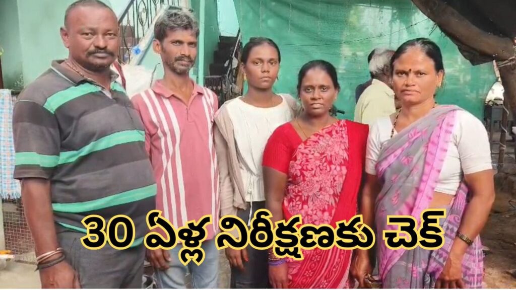 10th ఫెయిల్ భయంతో పారిపోయాడు.. 30 ఏళ్ల తర్వాత విధి అతన్ని ఎలా ఇంటికి చేర్చిందో తెలుసా?