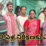 10th ఫెయిల్ భయంతో పారిపోయాడు.. 30 ఏళ్ల తర్వాత విధి అతన్ని ఎలా ఇంటికి చేర్చిందో తెలుసా?