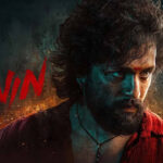 Lenin Movie Twitter Review: లెనిన్ మూవీ ట్విట్టర్ రివ్యూ.. అఖిల్ సినిమాపై పబ్లిక్ టాక్ ఎలా ఉందంటే..