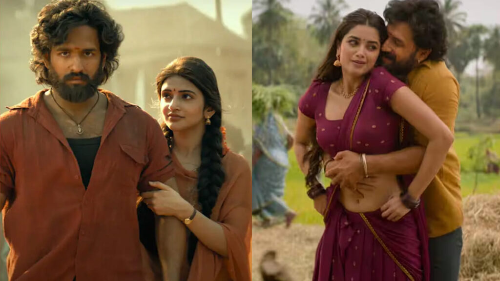 Lenin Movie: అందుకే శ్రీలీల ప్లేస్‌లో భాగ్యశ్రీ వచ్చింది.. అసలు విషయం చెప్పేసిన నిర్మాత నాగవంశీ
