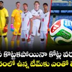  కప్ కొట్టకపోయినా కోట్ల వర్షం.. 3వ స్థానంలో ఉన్న టీమ్‌కు ఎంతో తెలుసా?