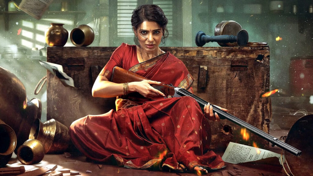 Maa Inti Bangaaram: ఓటీటీలోకి సమంత మా ఇంటి బంగారం.. స్ట్రీమింగ్ ఎప్పటి నుంచంటే..