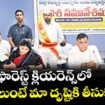 ఫారెస్ట్ క్లియరెన్స్‌‌‌‌‌‌‌‌‌‌‌‌‌‌‌‌‌‌‌‌‌‌‌‌‌‌‌‌‌‌‌‌లో సమస్యలుంటే మా దృష్టికి తీసుకురండి : మహబూబాబాద్‌‌‌‌‌‌‌‌‌‌‌‌‌‌‌‌‌‌‌‌‌‌‌‌‌‌‌‌‌‌‌‌ ఎంపీ పోరిక బలరాంనాయక్‌‌‌‌‌‌‌‌‌‌‌‌‌‌‌‌‌‌‌‌‌‌‌‌‌‌‌‌‌‌‌‌