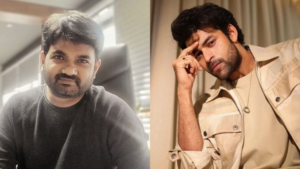 Maruthi Next : మారుతీ డైరెక్షన్ లో వరుణ్ తేజ్.. అవసరమా అధ్యక్ష్యా?