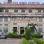 Rajasthan: ప్రియుడి ప్రైవేట్ పార్ట్ కోసేసిన ప్రియురాలు.. అద్భుతం చేసిన వైద్యులు..