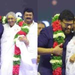 ఆమె పాట ఓ జ్ఞాపకం.. జీవితకాలపు అనుబంధం.. జానకి మృతి పట్ల మెగాస్టార్ చిరంజీవి సంతాపం