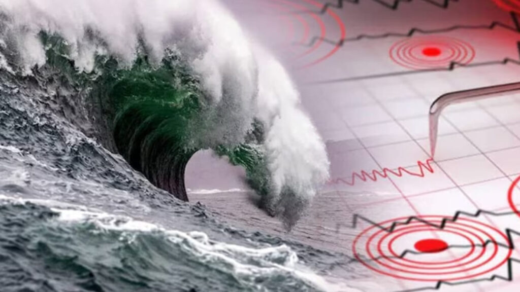 Earthquake: మెక్సికోను వణికించిన భారీ భూకంపం.. సునామీ హెచ్చరిక జారీ.. భయాందోళనల్లో జనం!