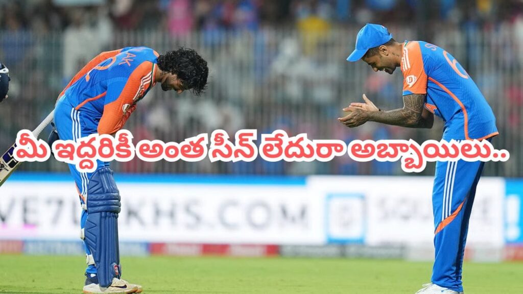 సూర్యకుమార్ కాదు, తిలక్ వర్మ అంతకన్నా కాదు.. కొత్త కెప్టెన్‌గా టీమిండియా తోపు ప్లేయర్..?