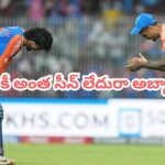 సూర్యకుమార్ కాదు, తిలక్ వర్మ అంతకన్నా కాదు.. కొత్త కెప్టెన్‌గా టీమిండియా తోపు ప్లేయర్..?