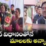 రోస్టర్ విధానంతోనే మాలలకు అన్యాయం: మంత్రి వివేక్ వెంకస్వామి