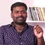 Mittapalli Surendar: ఎంత డబ్బు ఇచ్చినా ఐటమ్ సాంగ్స్ రాయను