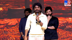 Nagarjuna : జూలై 10న మనవాడు కొడుతున్నాడు.. లెనిన్ ప్రీ రిలీజ్ ఈవెంట్‏లో నాగార్జున..
