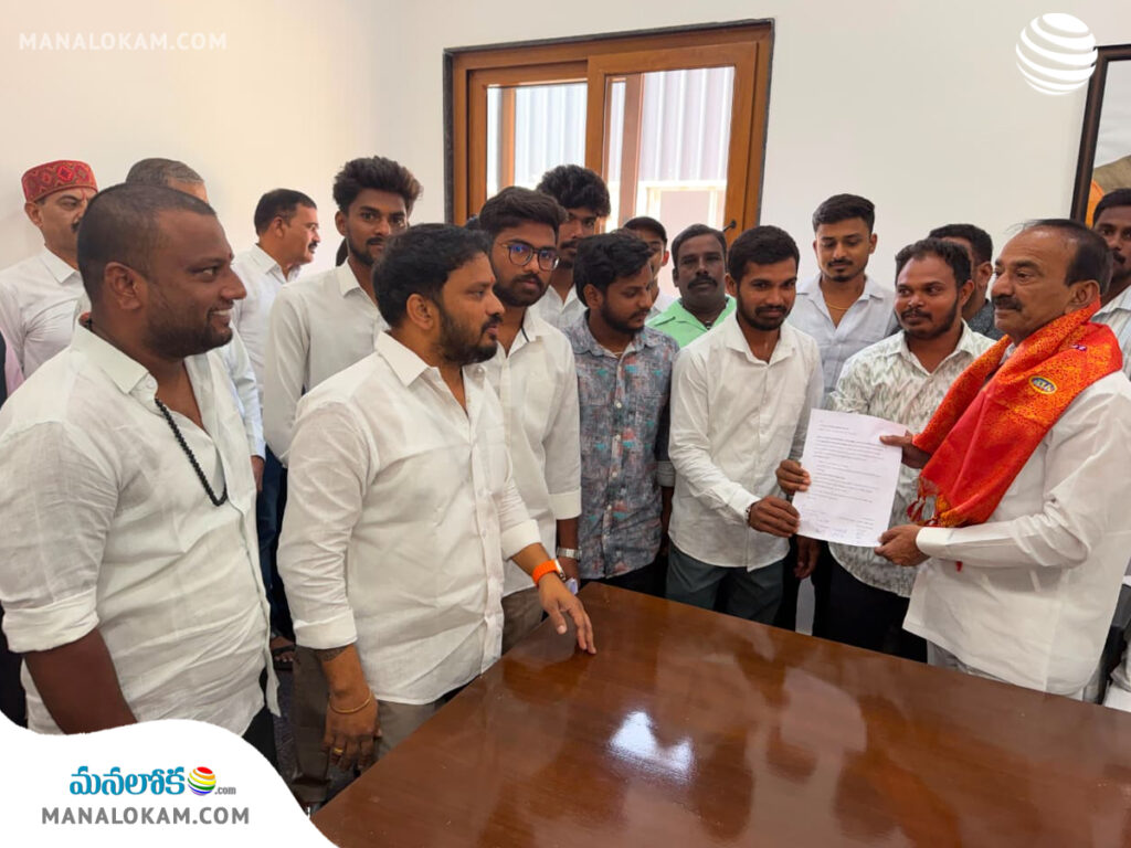 నాగులూరు గ్రామ సమస్యల పరిష్కారానికి కృషి చేస్తాం : ఎంపీ ఈటల రాజేందర్