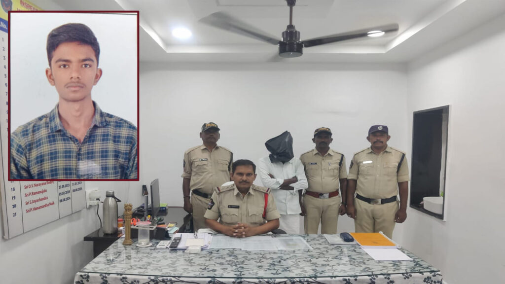 అల్లారుముద్దుగా పెంచుకున్న కన్నకొడుకునే చంపిన తండ్రి.. ఆన్‌లైన్ బెట్టింగ్ వ్యసనమే ఈ విషాదానికి కారణమా?