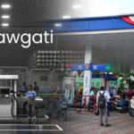 Mobile App: CNG, పెట్రోల్ బంకుల్లో ఎంత రద్దీ ఉంది? ధరల లైవ్ అప్‌డేట్స్.. ఈ ఒక్క యాప్‌తో అన్నీ తెలిసిపోతాయి!