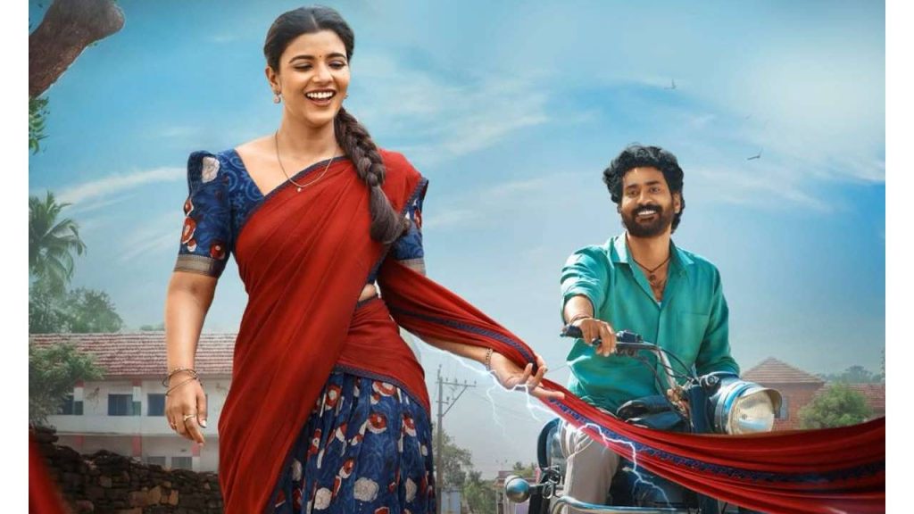Oh Sukumari Review: ఓ సుకుమారి మూవీ రివ్యూ