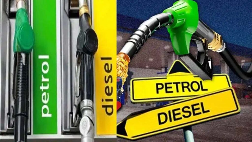 Petrol Prices: దేశ ప్రజలకు మరోసారి పెట్రోల్, డీజిల్ షాక్..! త్వరలో మరింత పెరిగే అవకాశం..