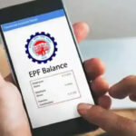EPFO New Rule: మరింత సులభం.. కాగితాలతో పనిలేకుండా పాత పీఎఫ్ బ్యాలెన్స్‌ను కొత్త అకౌంట్‌కు బదిలీ చేసుకోండిలా!