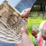 PM Kisan: ఈ ఐదు తప్పులు చేస్తే పీఎం కిసాన్ సాయం కట్.. రైతులకు కేంద్రం సూచనలు.