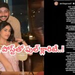 Prithvi Shaw: పృథ్వీ షాతో పెళ్లి క్యాన్సిల్.. ఎట్టకేలకు మౌనం వీడిన ఆకృతి.. ఏమందంటే?