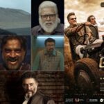 Senior Hero : సినిమా సినిమాకు వేరియేషన్ చూపిస్తున్న హీరో