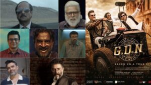 Senior Hero : సినిమా సినిమాకు వేరియేషన్ చూపిస్తున్న హీరో