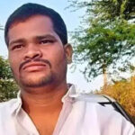సూర్యాపేటలో రాజ్‌కుమార్ ఆచూకీ.. అక్కడికి బయలుదేరిన పోలీసు బృందాలు