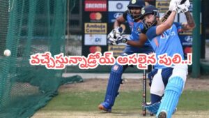 ఆ ముగ్గురు దద్దమ్మలు ఇక ఇంటికే.. వచ్చేస్తున్నాడ్రోయ్ అసలైన పులి.. కోహ్లీ దోస్త్ గ్రాండ్ ఎంట్రీ?
