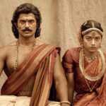 Ranabaali : పెళ్లి వల్ల రణబాలి వాయిదా?