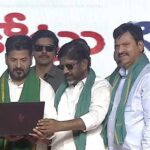 Rythu Bharosa : రైతులకు పెట్టుబడి సాయం.. మరో రూ.1,009 కోట్లు విడుదల